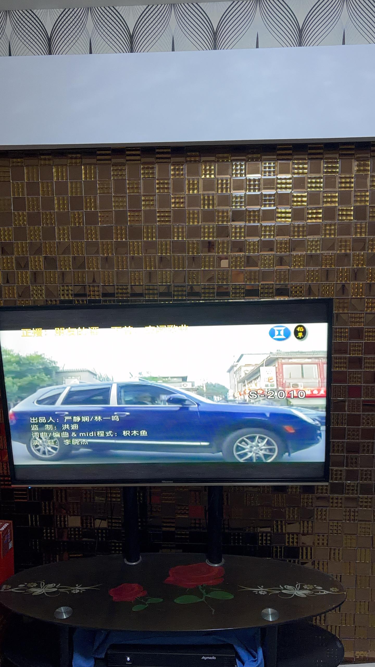 发一定有人懂