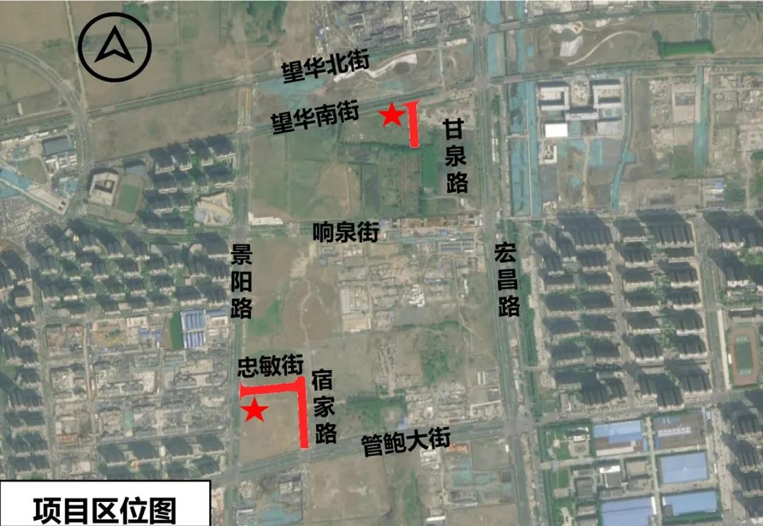 济南新片区，将新添3条道路！
近日，济南市发布了一项道路建设用地规划方案，主要涉
