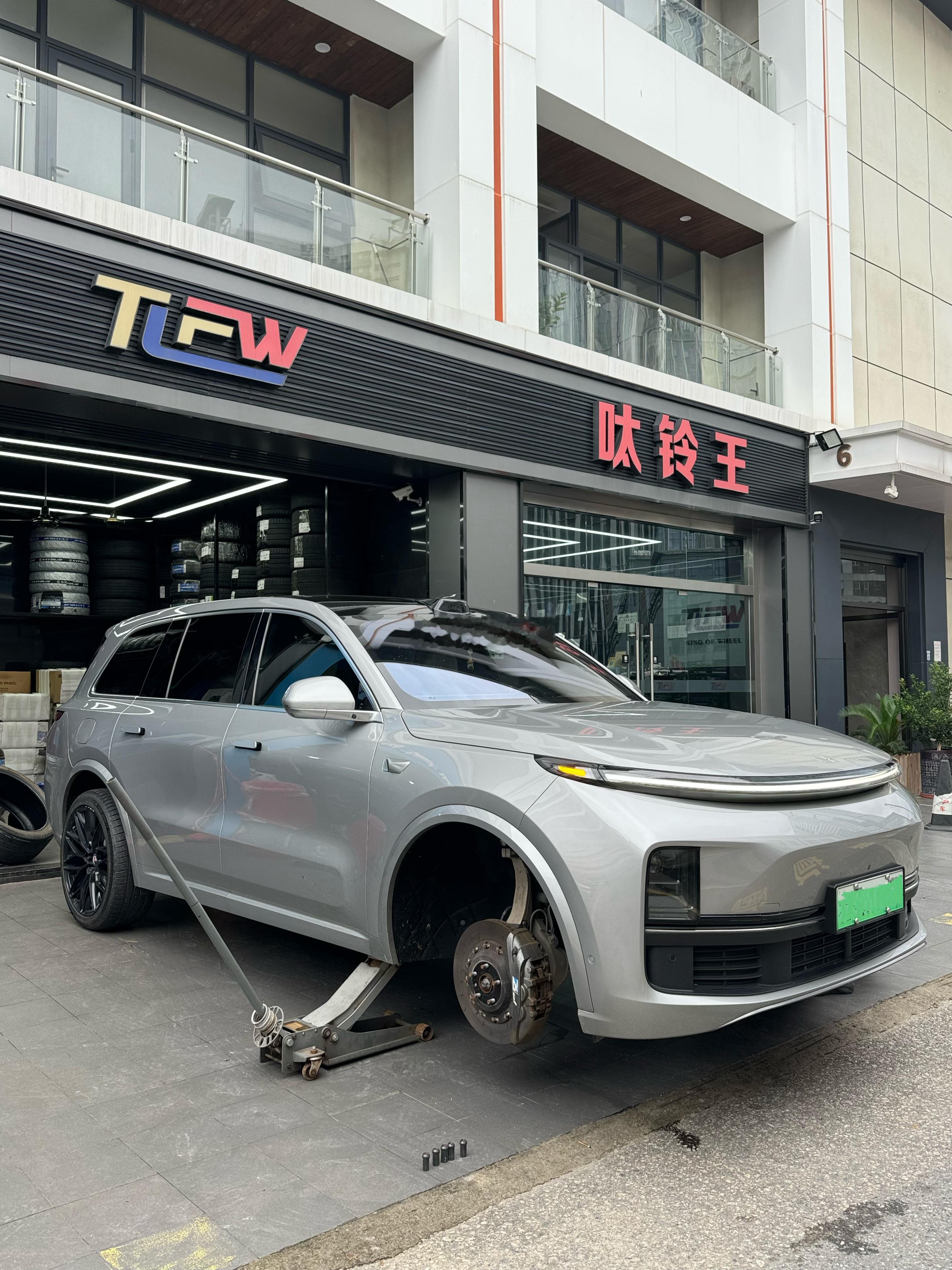 理想 ，继续开工！ 