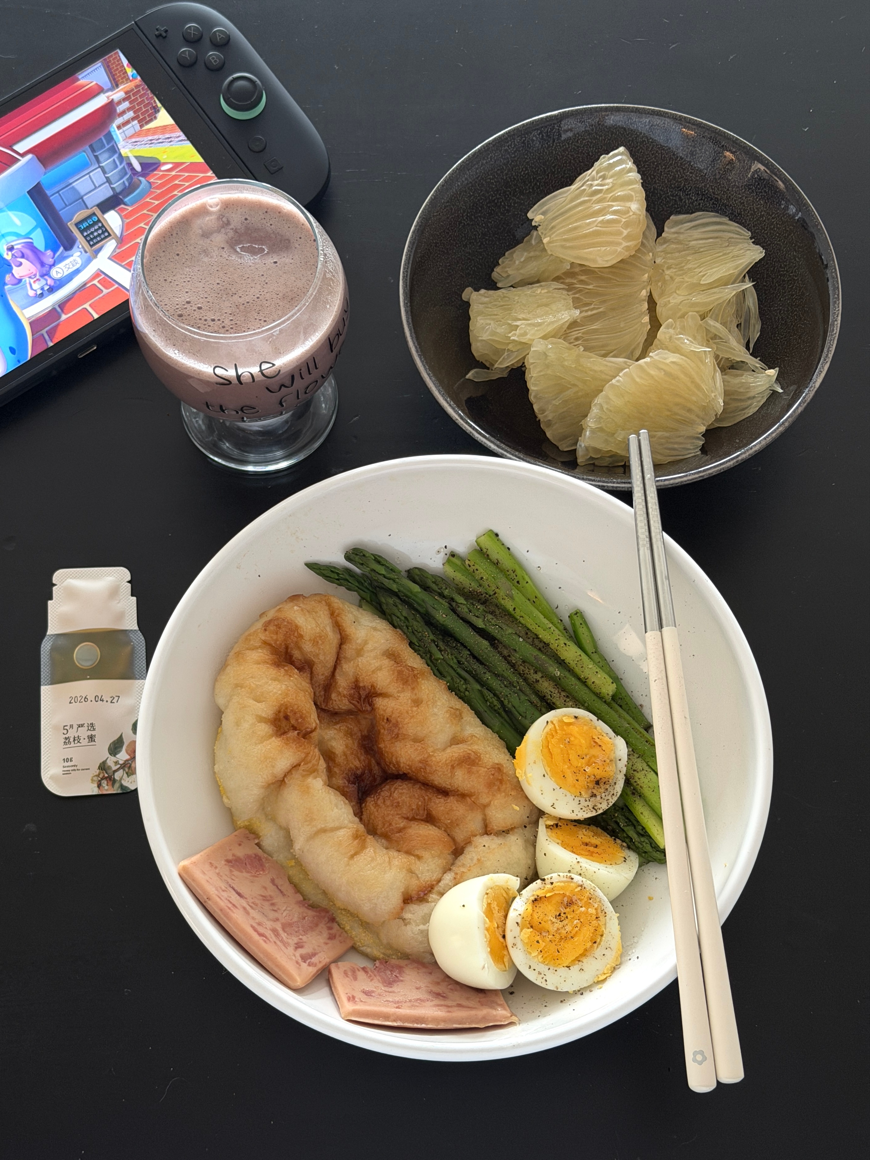 好好爱自己520🥰快乐 