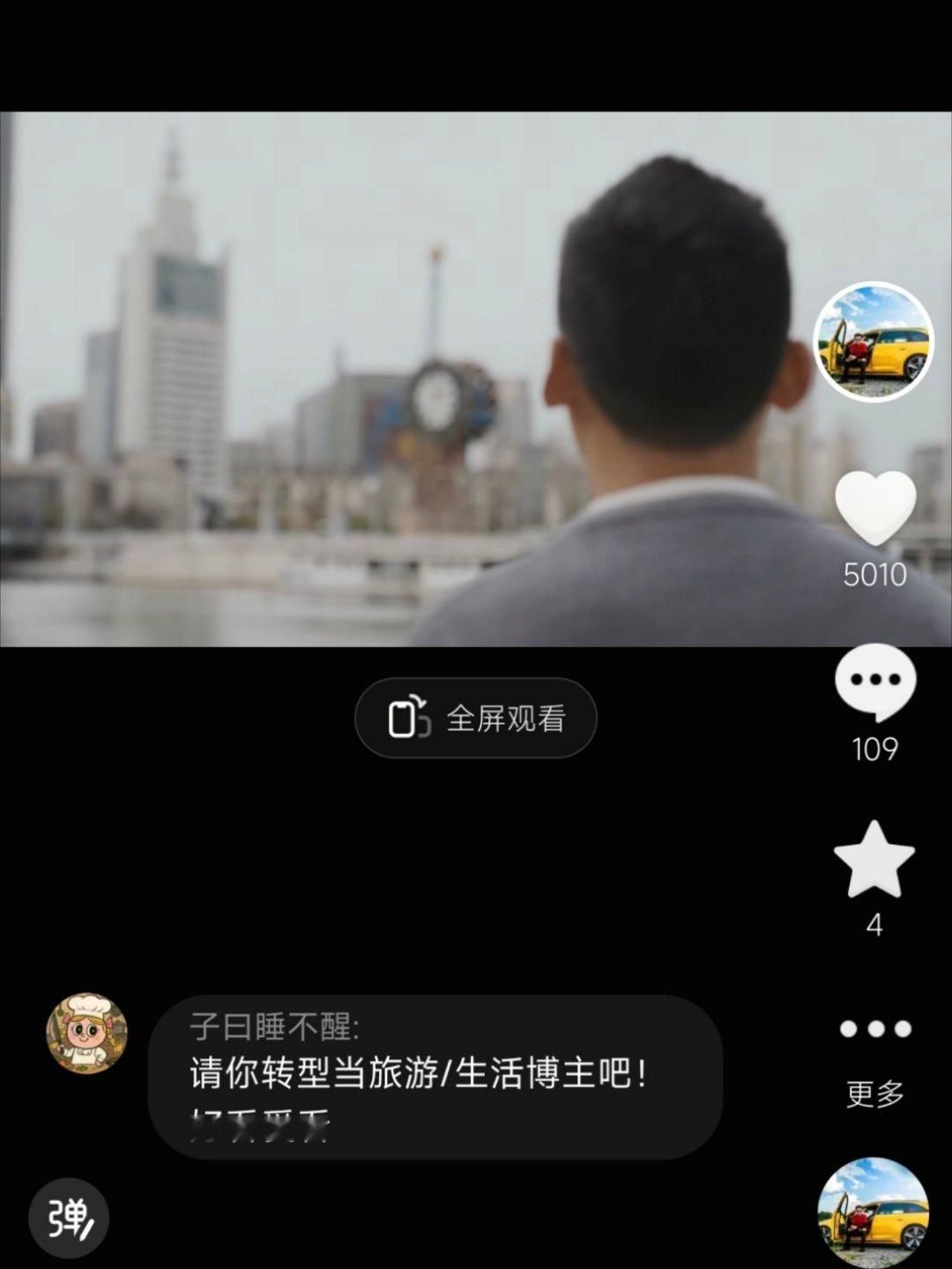 看大家都在回顾2025，我掐指一算，今年除了常规试车，我一直在扮演助理的角色~帮