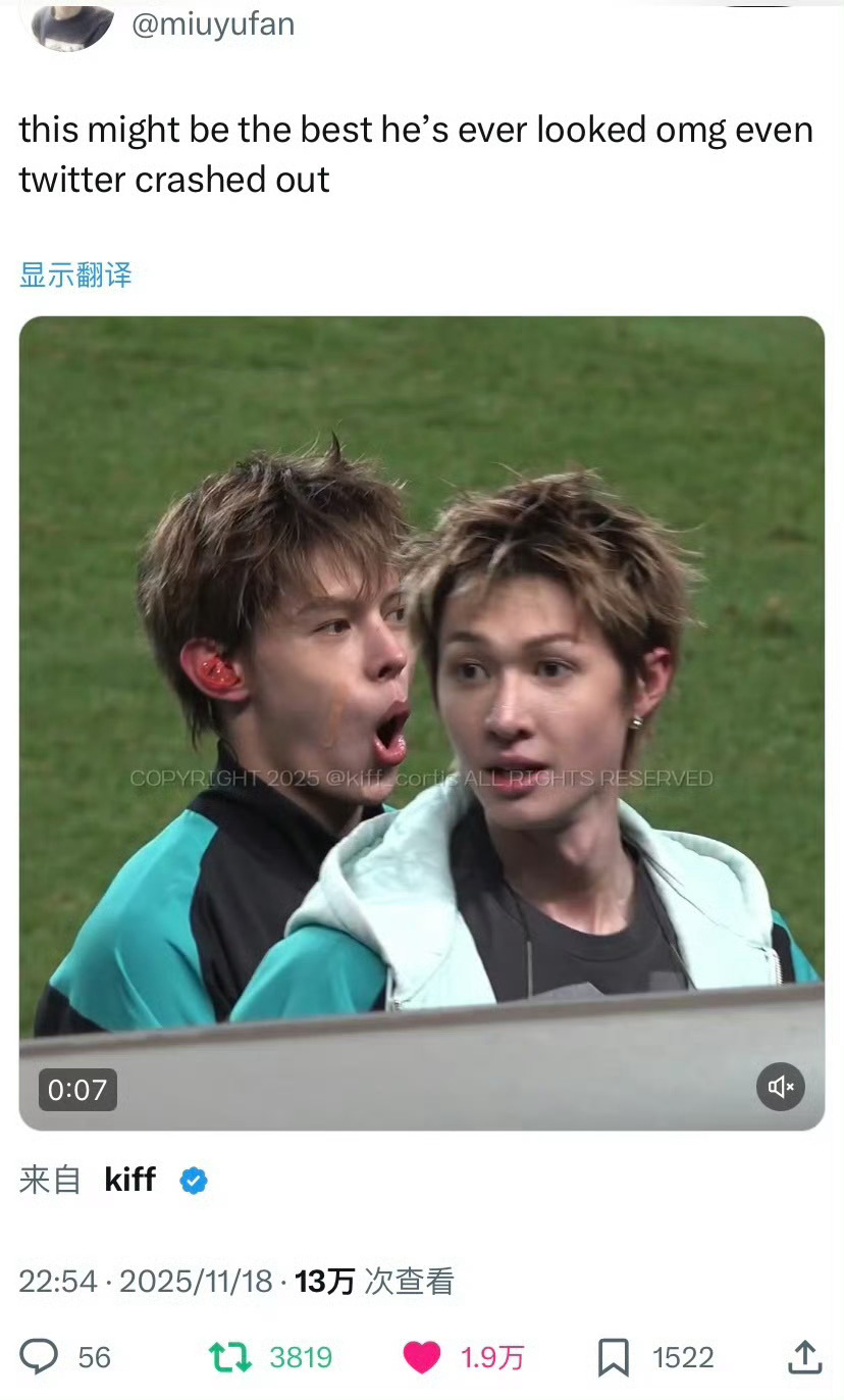 一场足球⚽赛中场表演赵雨凡拿下7条万赞1条万转，这吸粉能力