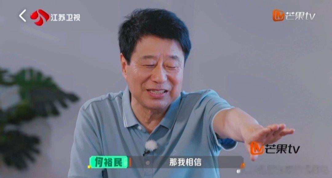 陈妍希自曝经常熬夜爱玩手机陈妍希说经常熬夜玩手机《莫离》 直面分享生活小习惯，坦