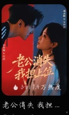 开始梦这个 ​​​