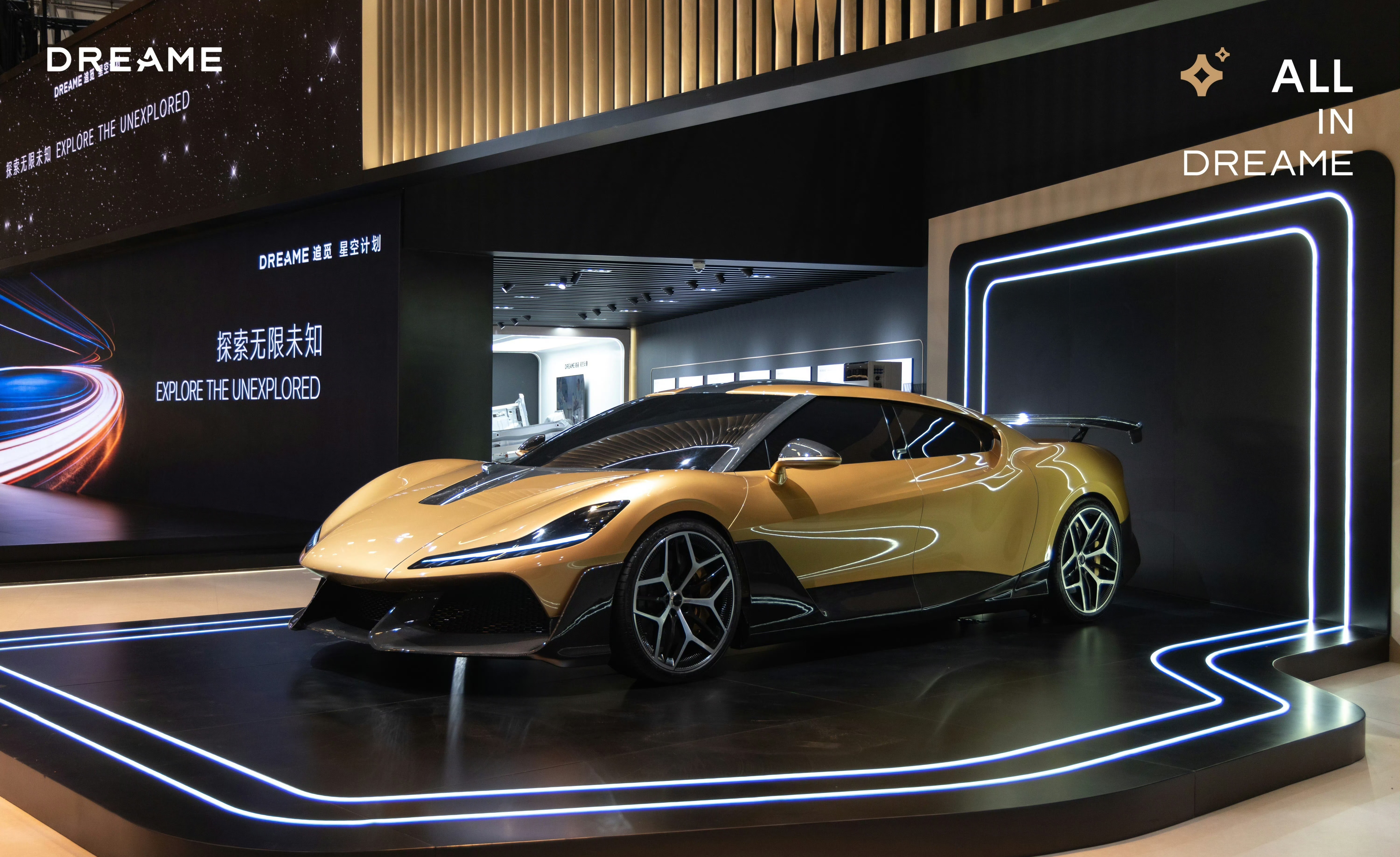 追觅汽车价格我看很多平时吹心有灵犀的人骂追觅汽车，真是太搞笑了… 我坚决支持追觅