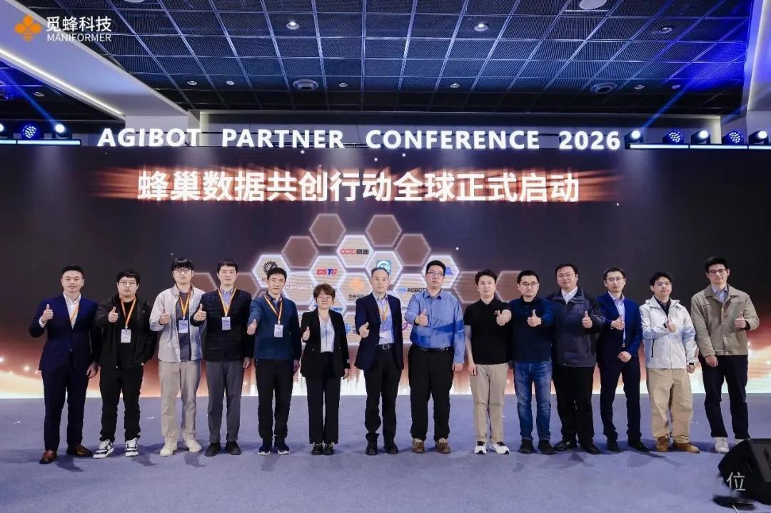 72天从0到千万小时产能，这具身「新锐派」凭什么接管数据赛道？