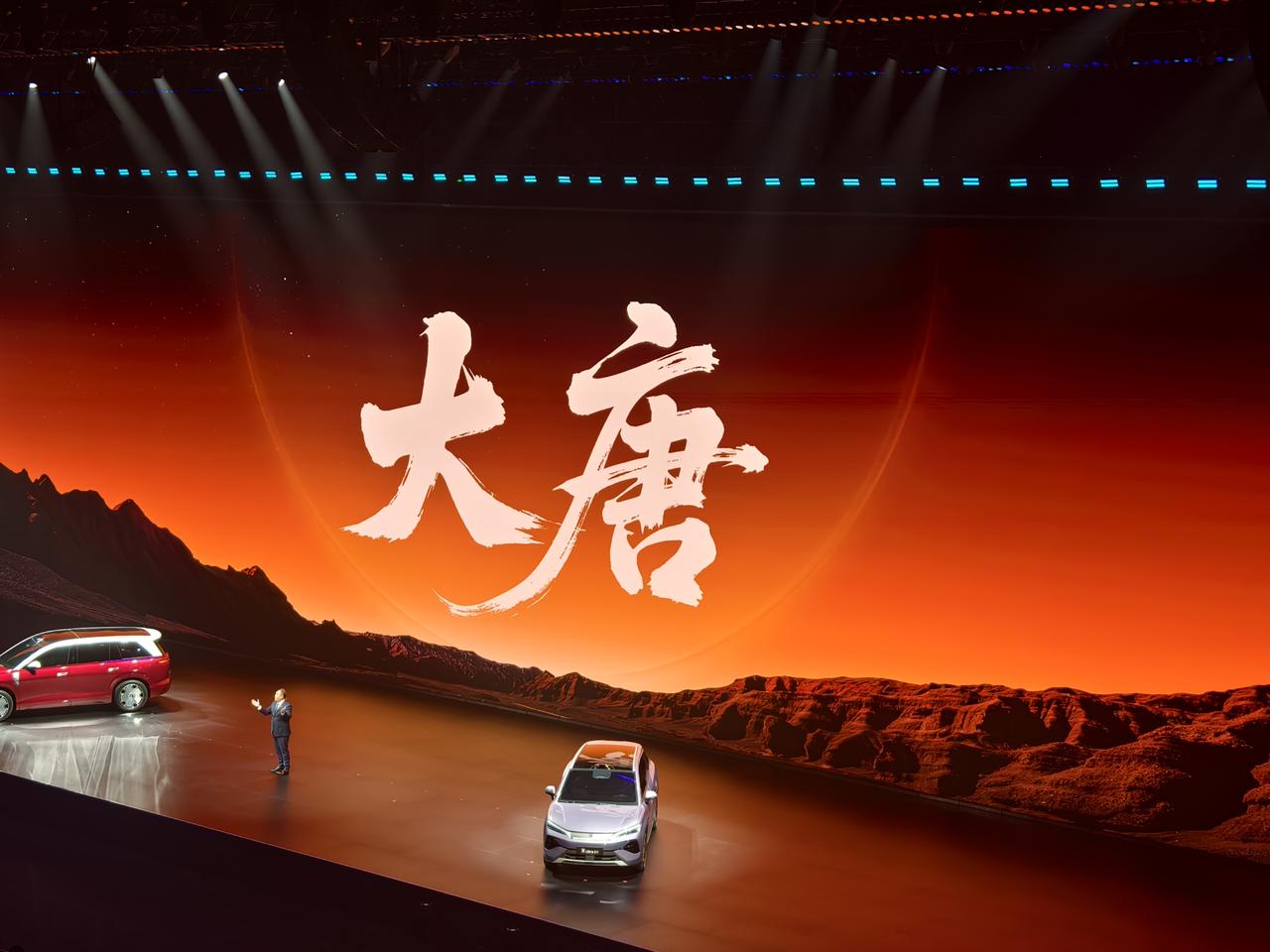 比亚迪发了很多新车，亮点不少，尤其是搭配了闪充和二代刀片电池之后，竞争力上了一个