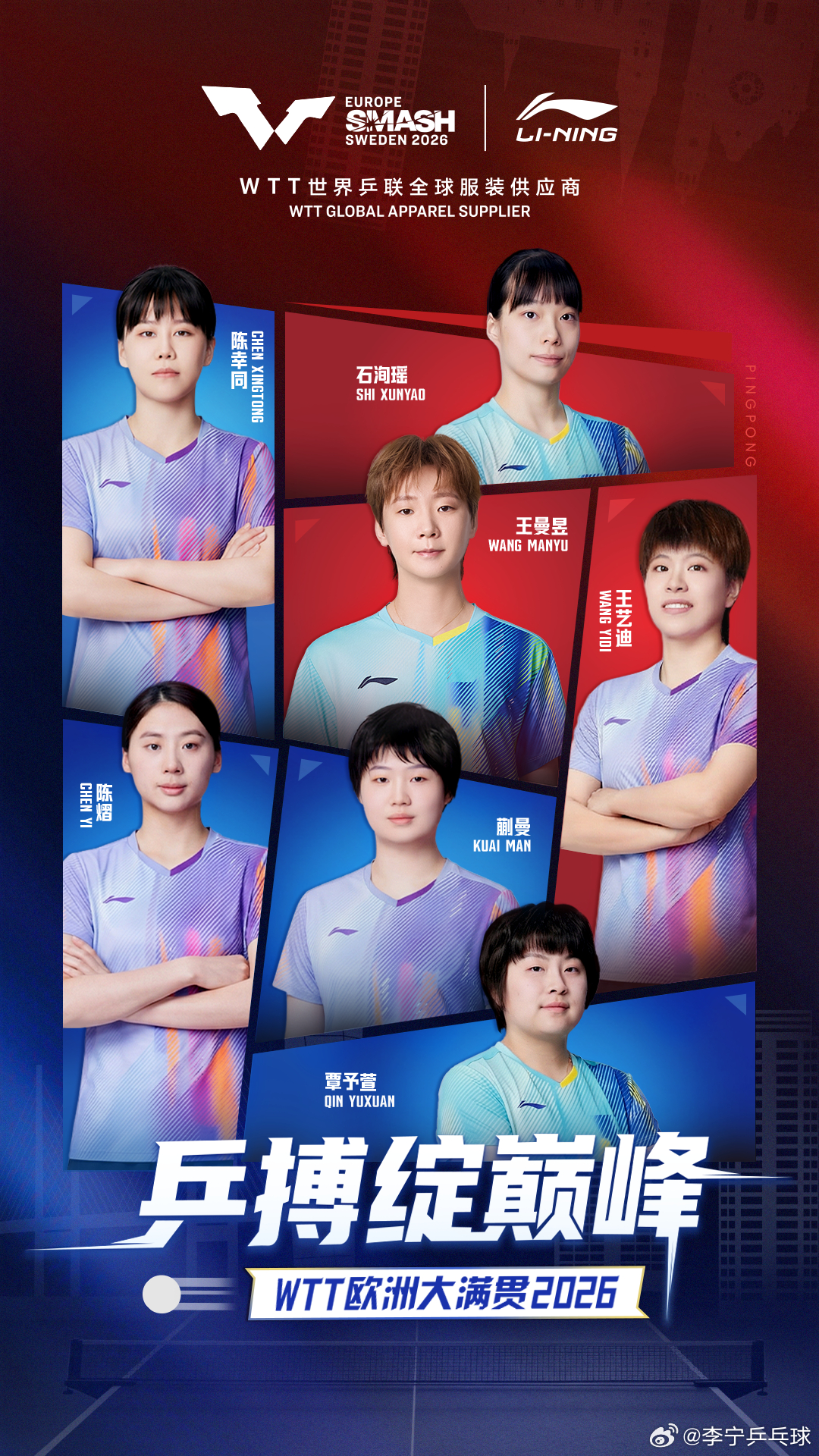我孩子真好看