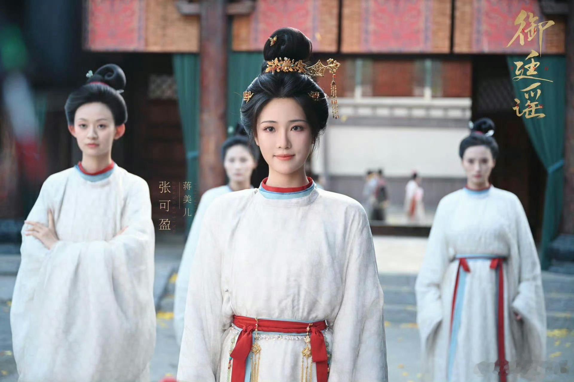 张可盈首演反派杀疯了真的被张可盈惊艳到！以前总看她演温和角色，这次第一次挑战反派