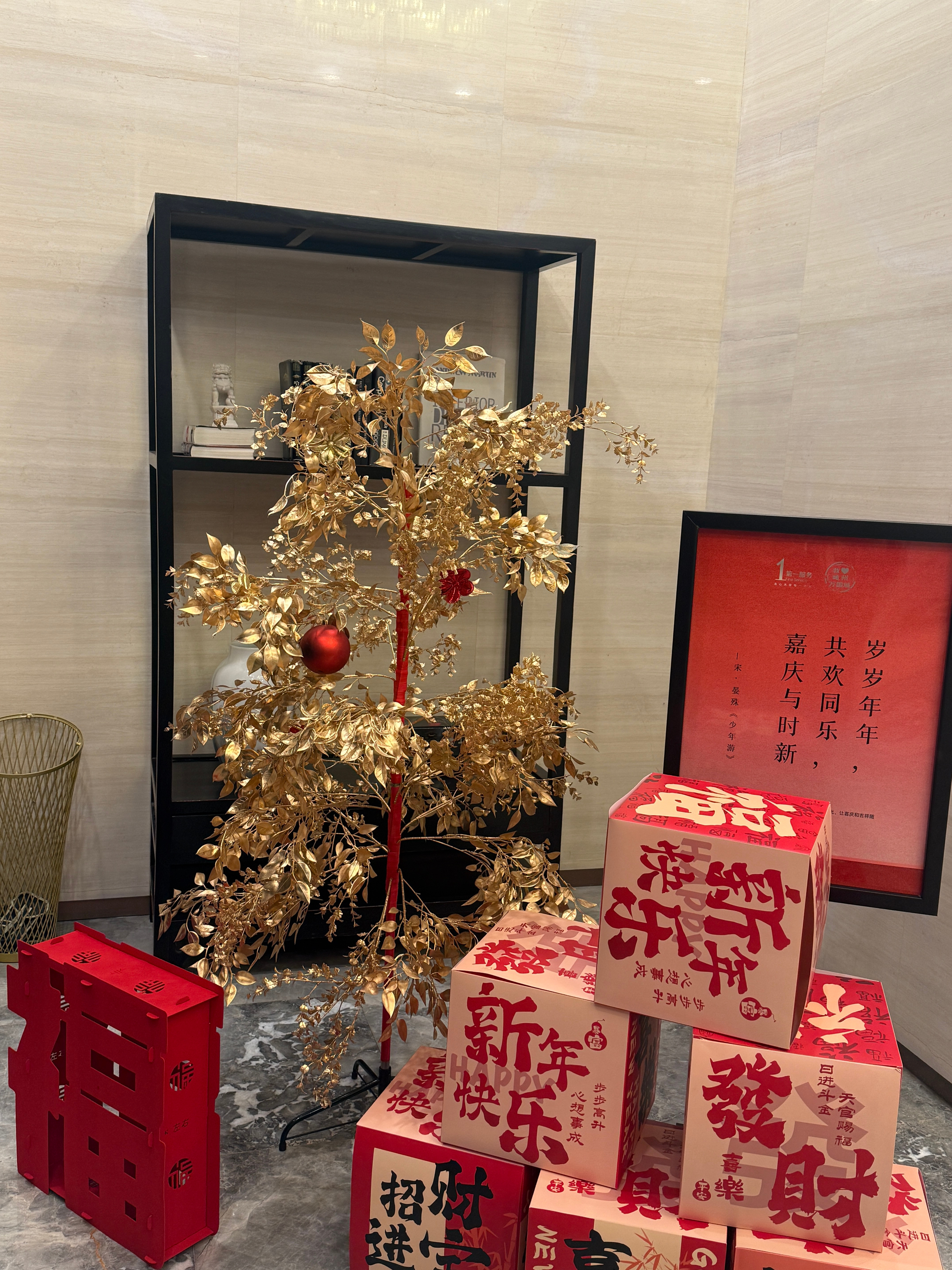 孕晚期的碎碎念 春节家里充满了小马元素 包饺子也让妈妈包的黑麦粉的 在吃的方面很