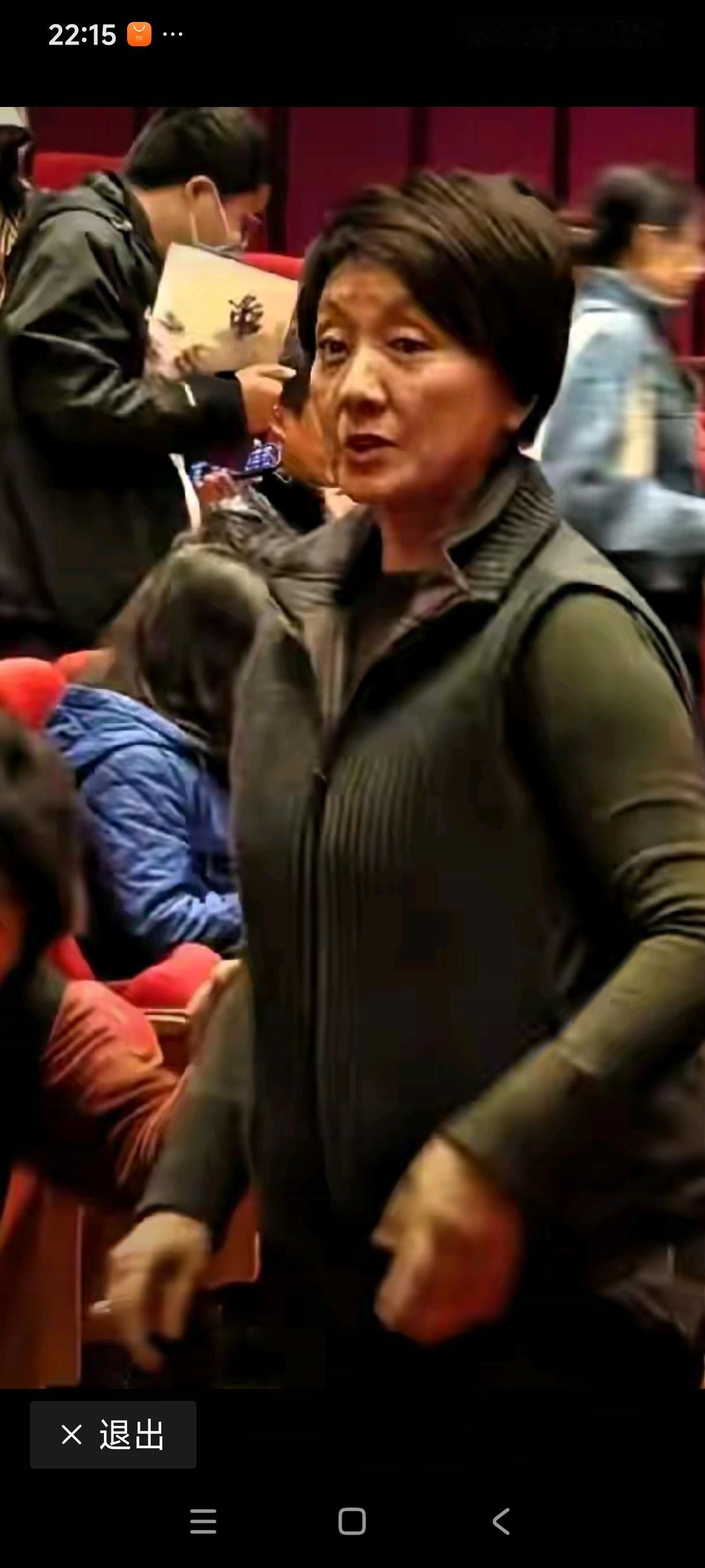 天呢！这还是那个伶牙俐齿、泼辣精明、机关算尽的“王熙凤”吗？