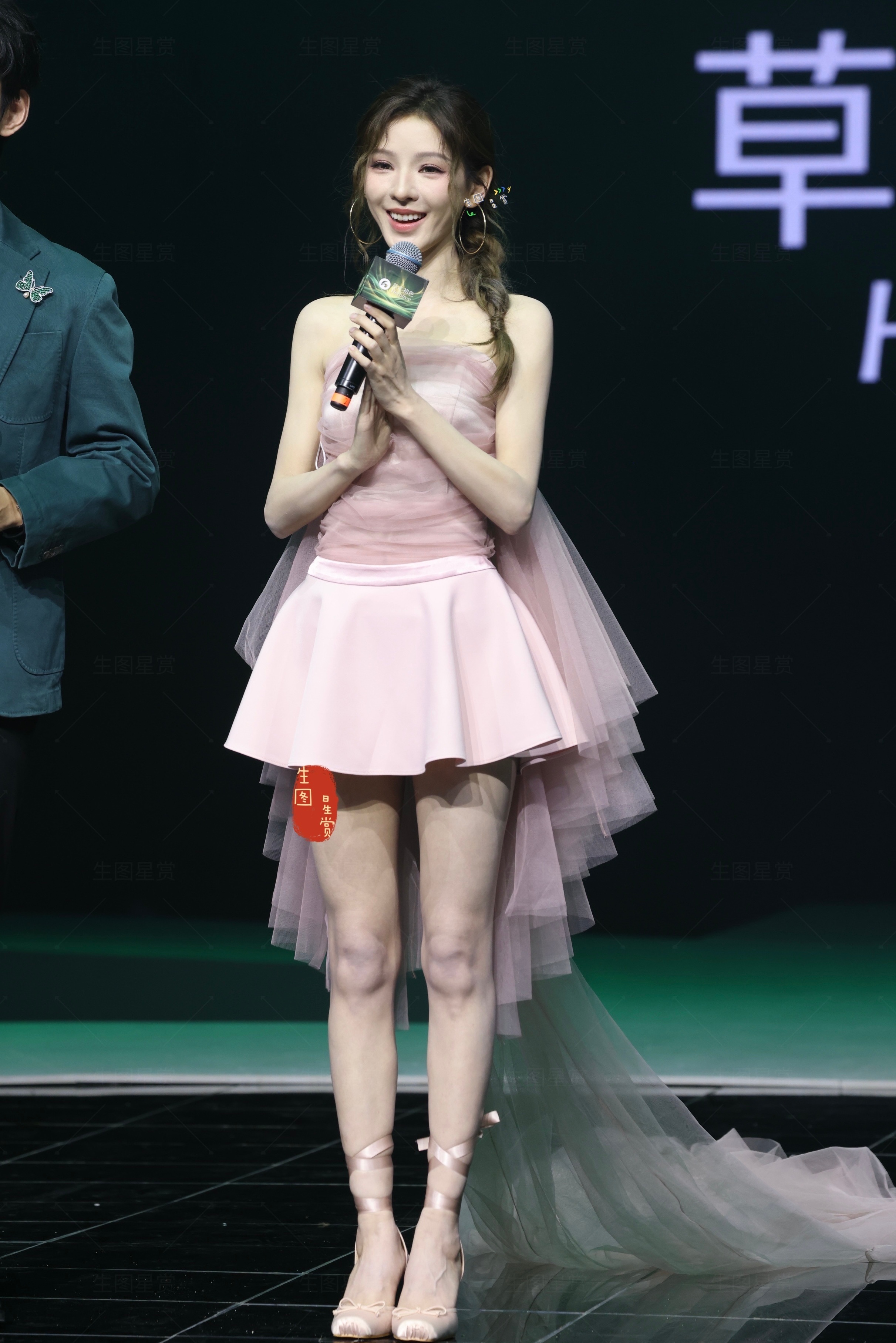 张予曦杭州草本初色活动内场粉系仙子阿瓜，腿直又长🧚♀️ 