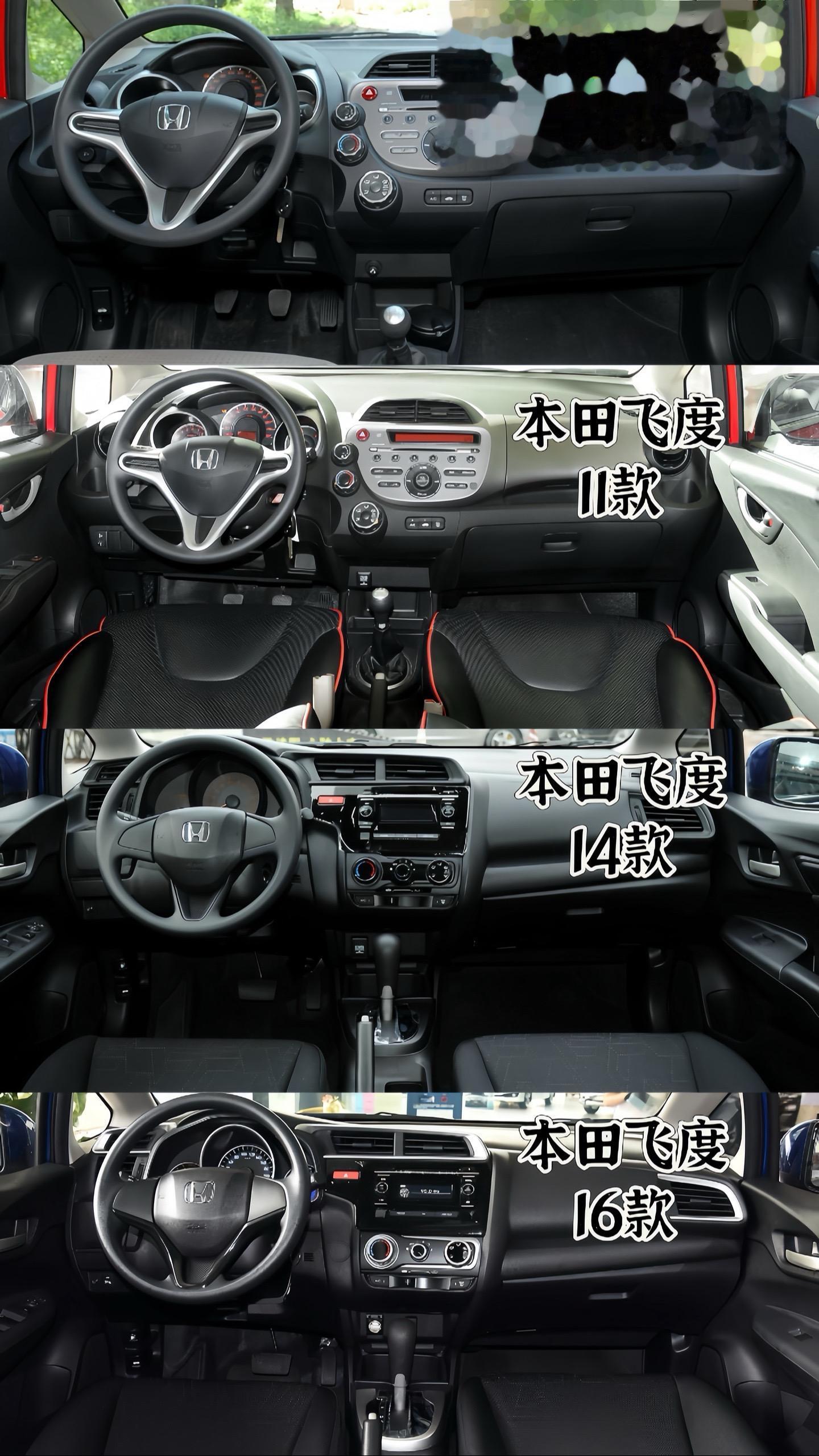 价格战来袭，各大国际品牌都纷纷降价，对于飞度而言，没影响！完全没影响。想谈价不可能，少一分都不卖。可见飞度多么任性