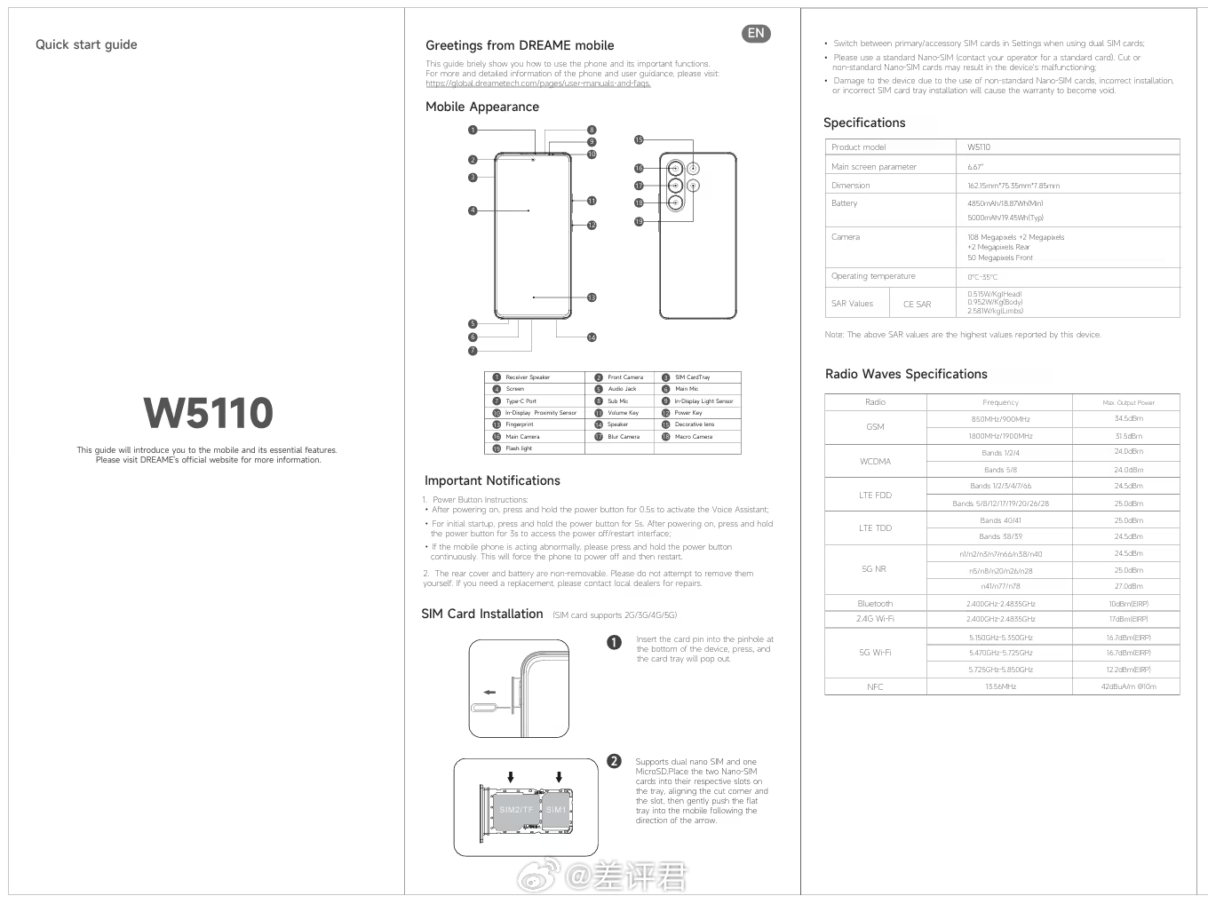 #差评说数码# 很快啊，追觅手机都过欧盟能效标签认证了，用户手册也同步流出，6.