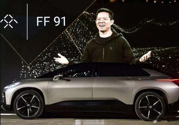贾老板再怎么折腾，人们都是看乐子的心态了，现在又把FF升级成所谓“物理AI生态公