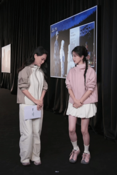 白鹿打卡东方山河影像展 白鹿走进东方山河影像展，开启了一场沉浸式东方美学之旅！从