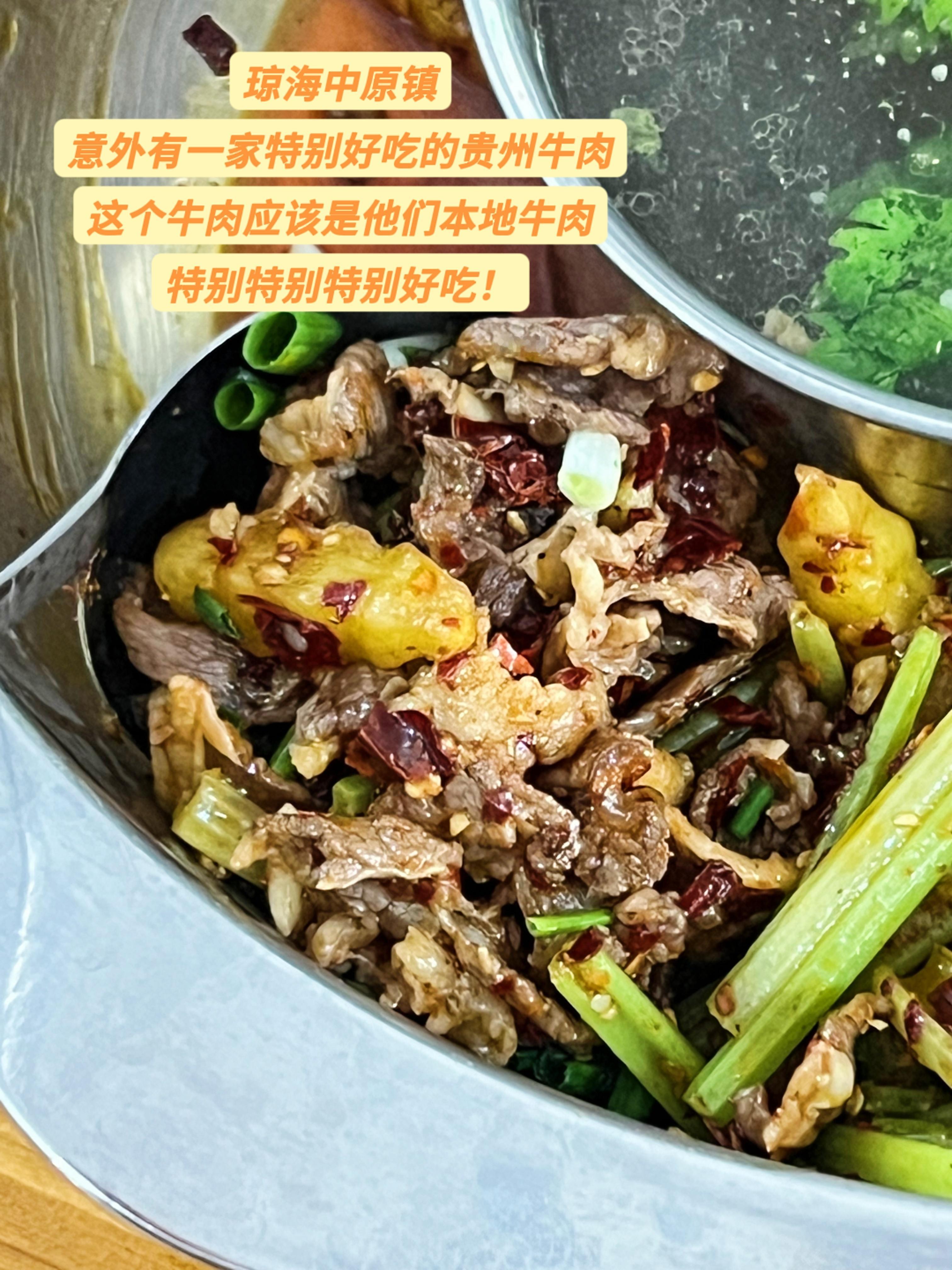 今天去找小洪约会了！！他骑车带我🐰：你说会不会有人一边骑车一边咗欸？我试了一下