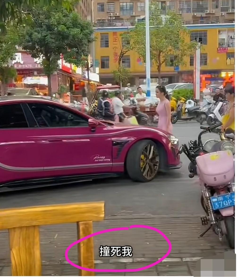 6月12日，广西南宁。疑似开红色小米汽车的已婚老男人，以谈朋友为名义欺骗女子感情