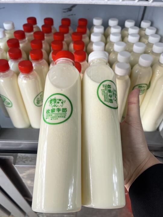 大理最牛逼好喝的！！！
