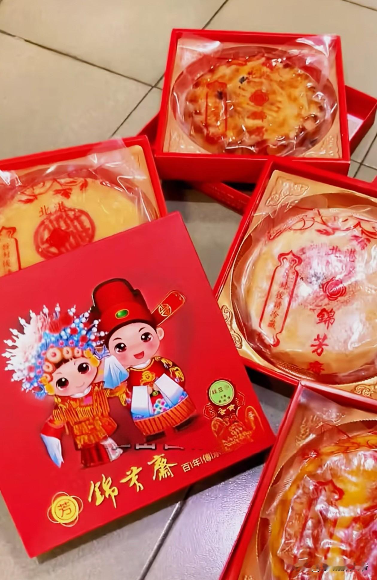 正常娶个中国台湾普通人家的女生要多少彩礼呢？其实台湾是不需要彩礼的，但是需要聘金