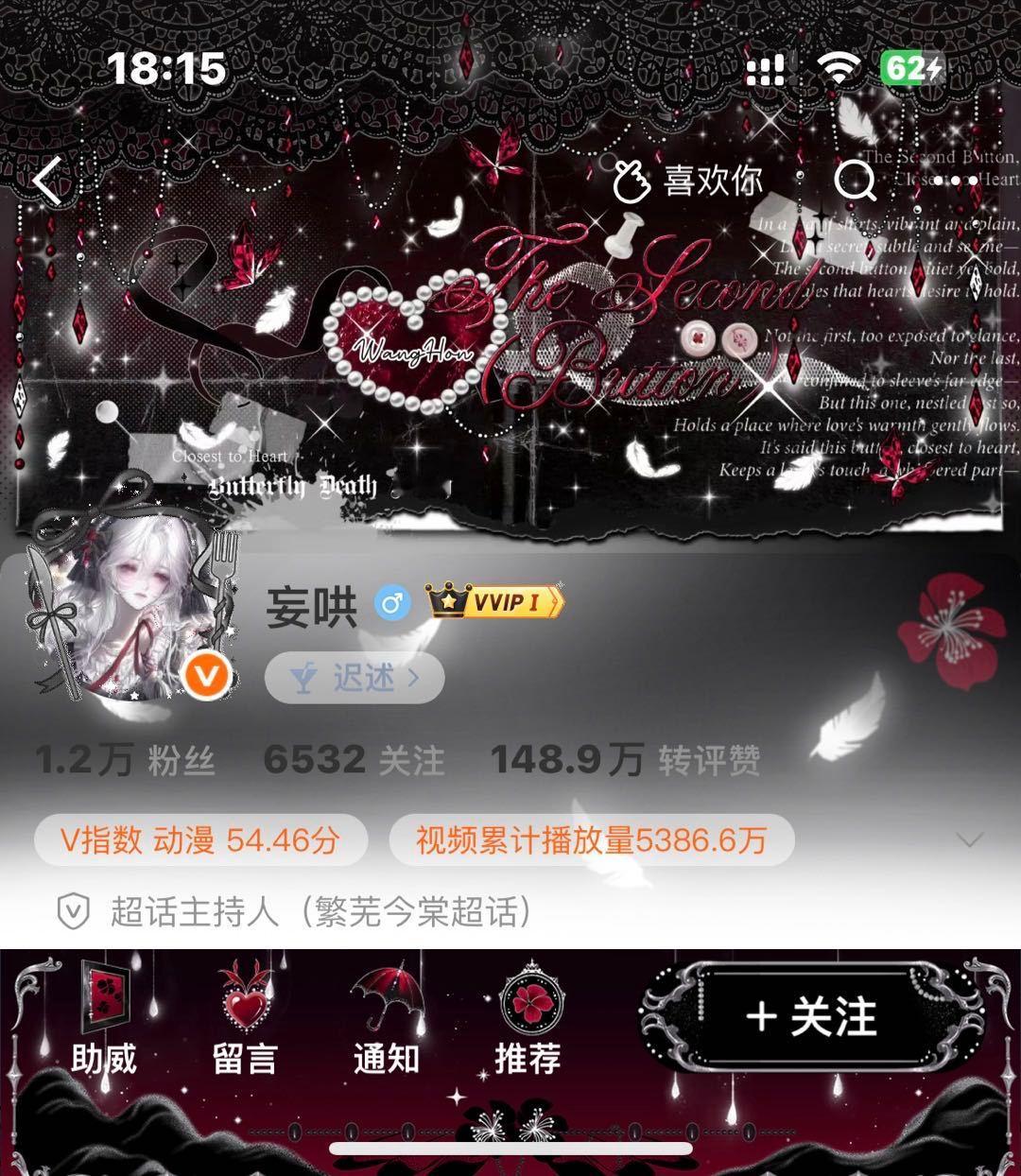 存档~ 