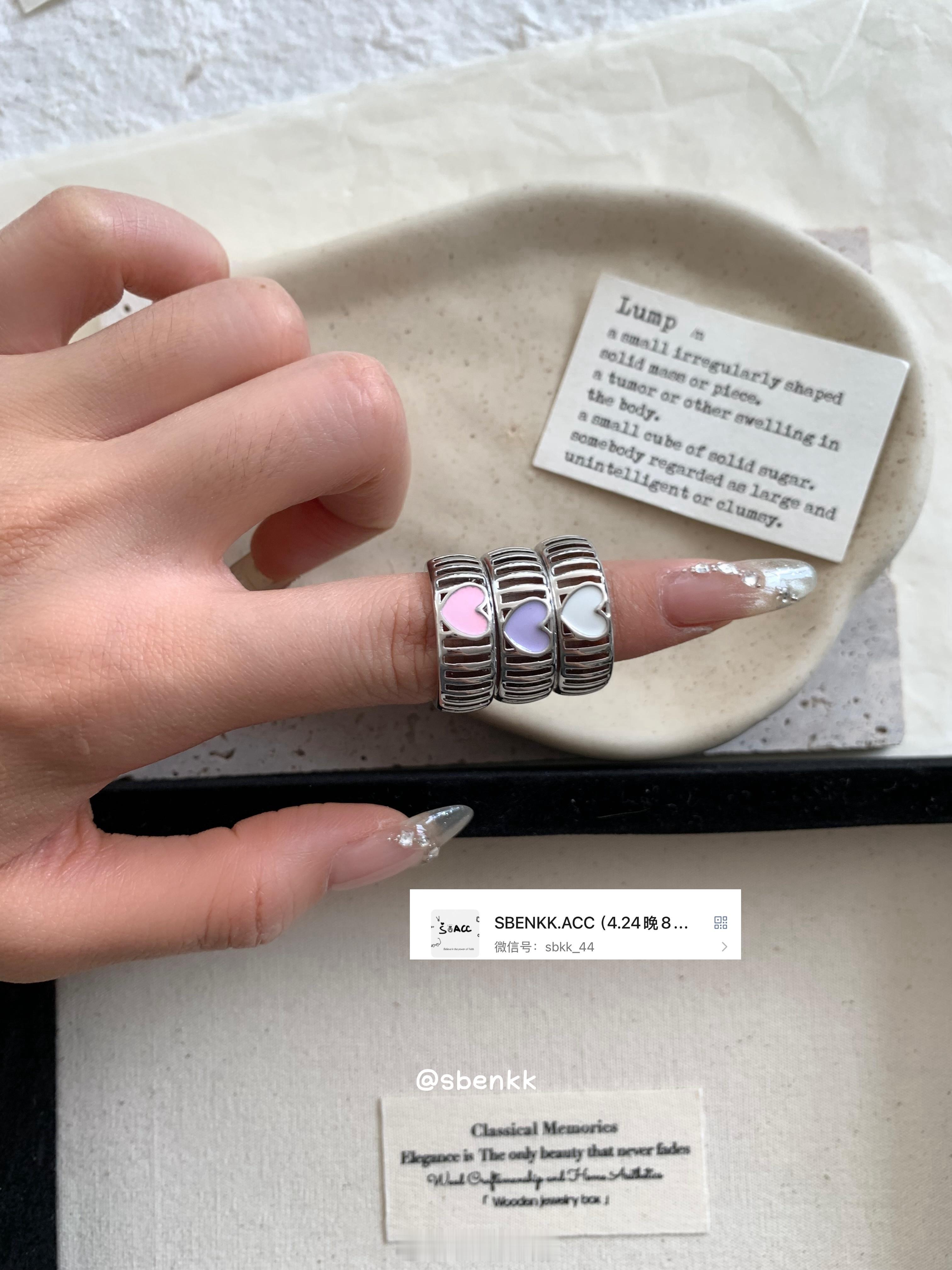 来吧👭们 理完图了 美腻的东东不私藏 暴风来袭！今晚隔壁8点 还有满减活动～滑