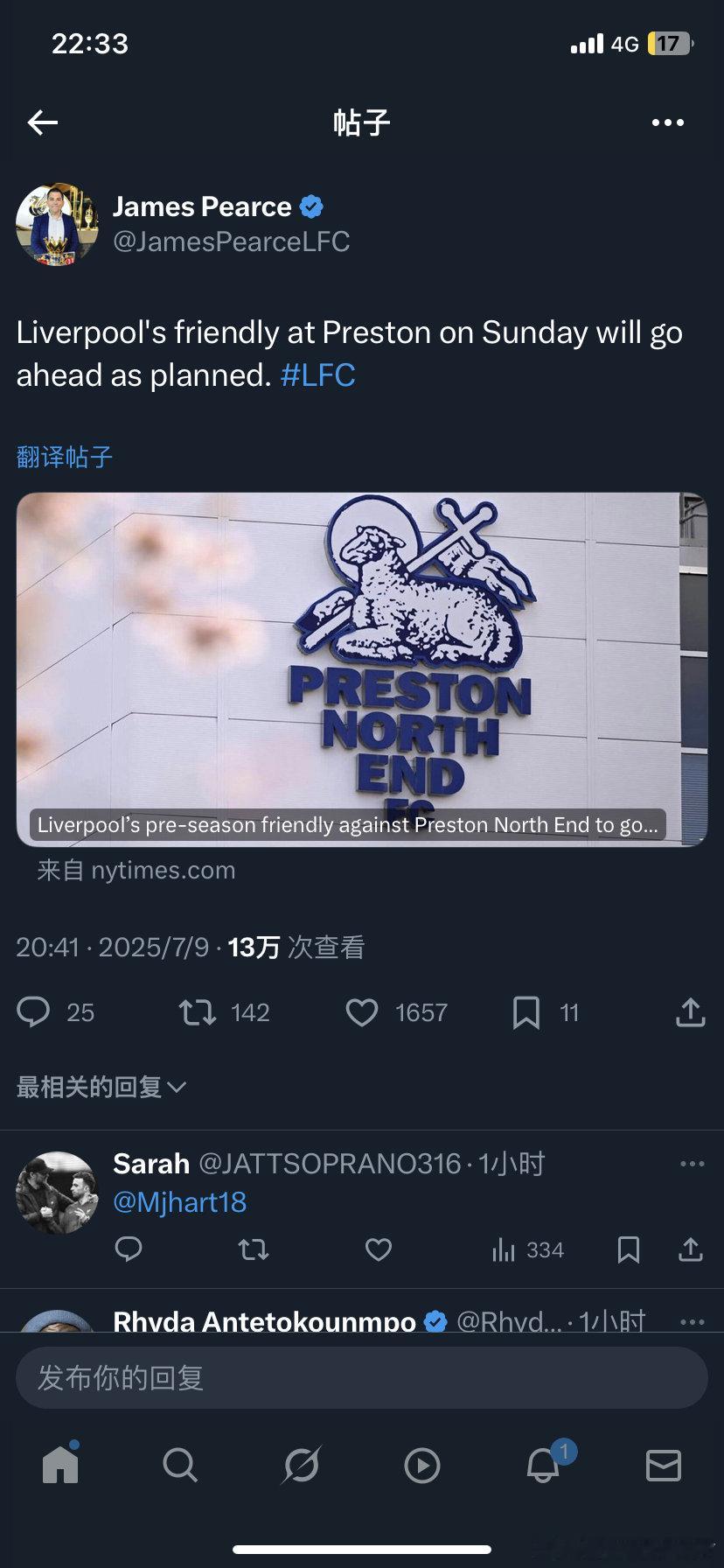 皮尔斯透露利物浦周日与普雷斯顿的友谊赛将按计划进行 利物浦回声报透露经过双方讨论