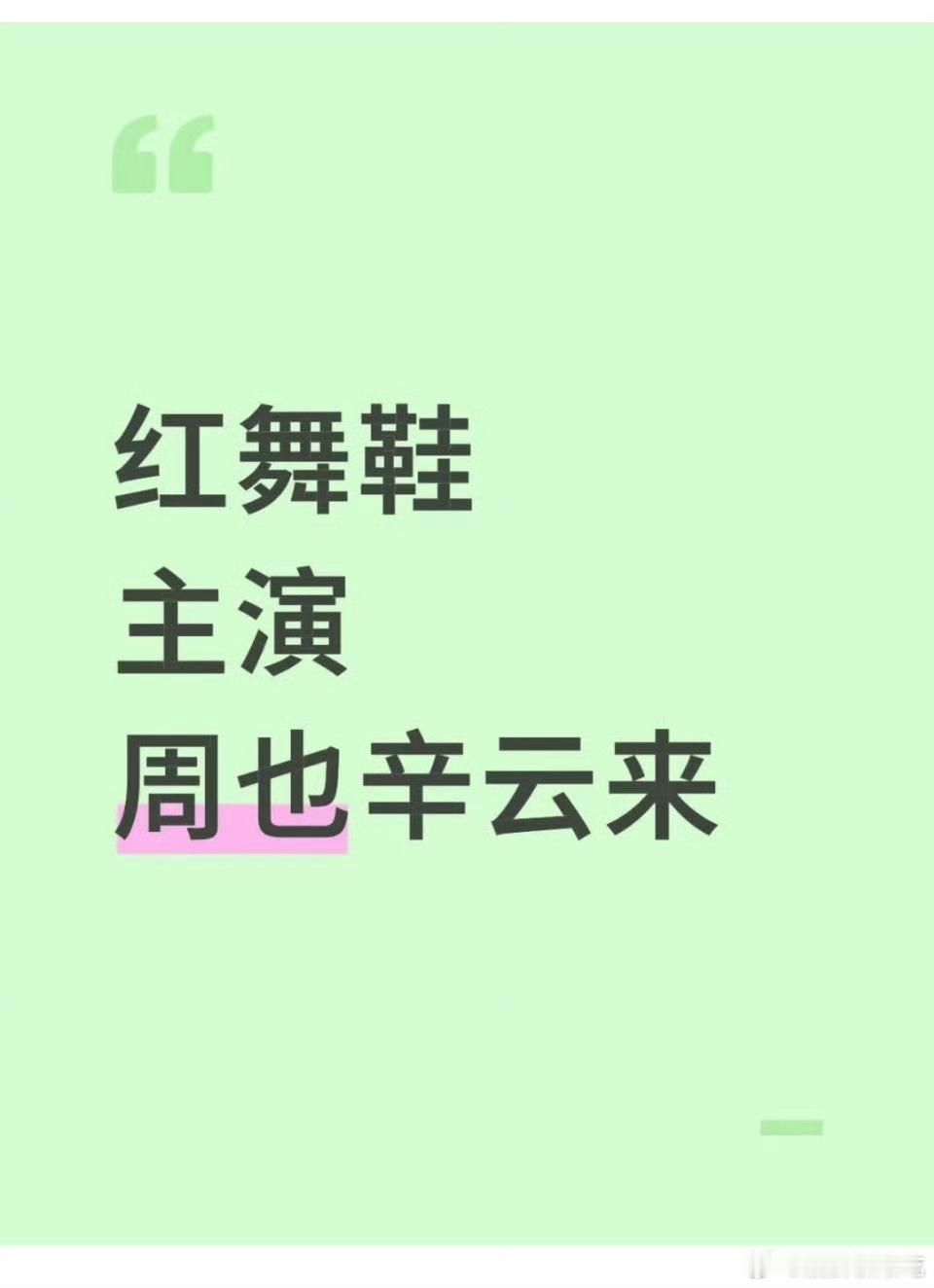 真的假的[哆啦A梦害怕][哆啦A梦害怕][哆啦A梦害怕][哆啦A梦害怕] ​​​