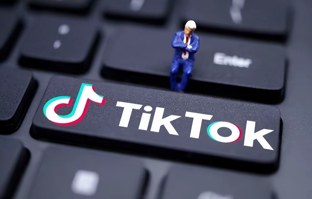 特朗普称美国要拥有TikTok 50%所有权，外交部回应外交部发言人毛宁主持1月