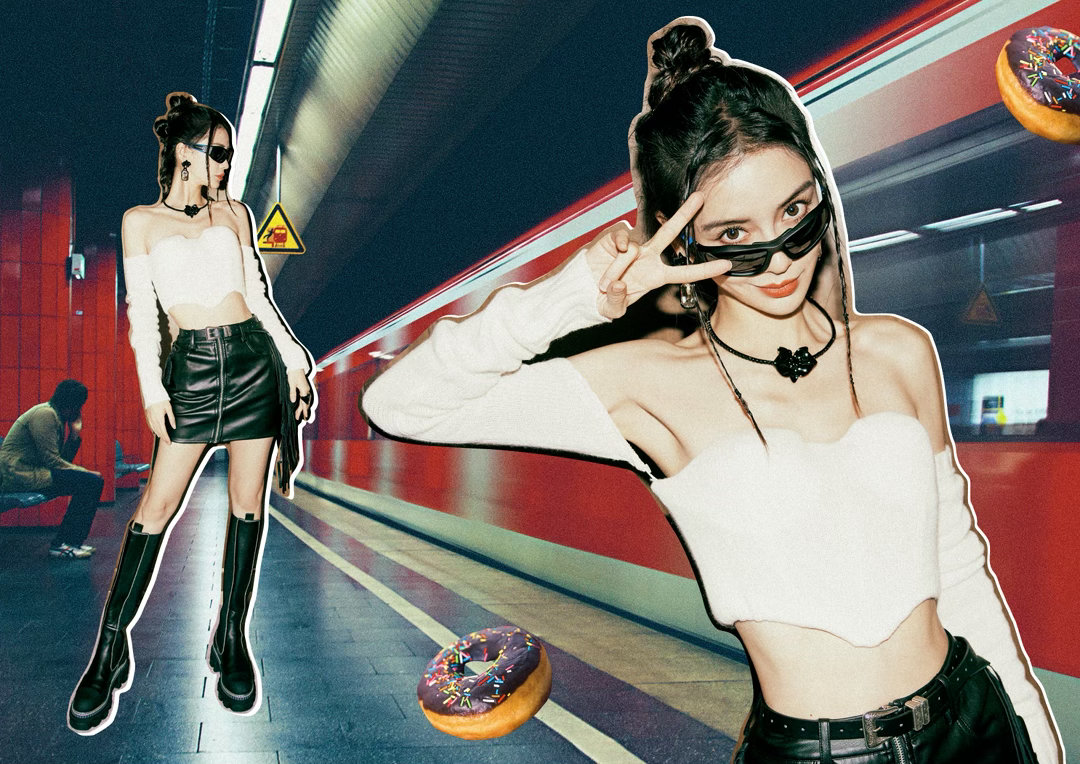 angelababy 杨颖 地铁奇遇记🍩甜辣风格一键就位