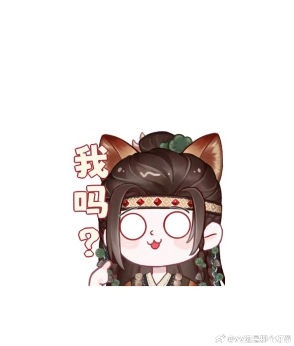 月鳞绮纪开播首播讨论帖👇我开看了也会在评论区更新