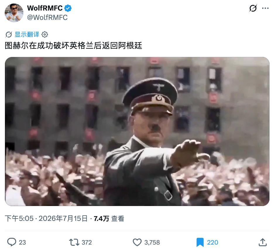 这场裁判倒是没帮太多。英格兰就是输在主帅。图赫尔这表现跟内鬼似的。英格兰领先一球
