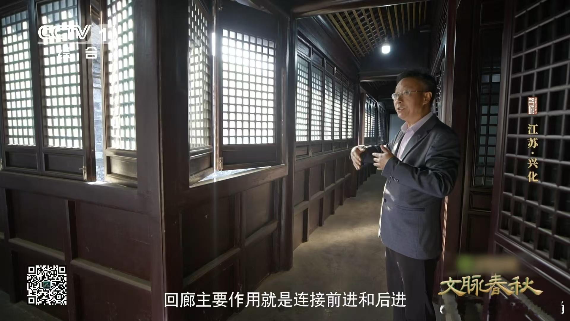 原来古代真的有天罗地网  老祖宗的智慧让人不服不行！江苏兴化的万兴大典堪称防盗一
