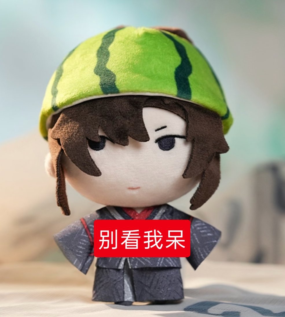 也没发微博哪来那么多访客 ​​​