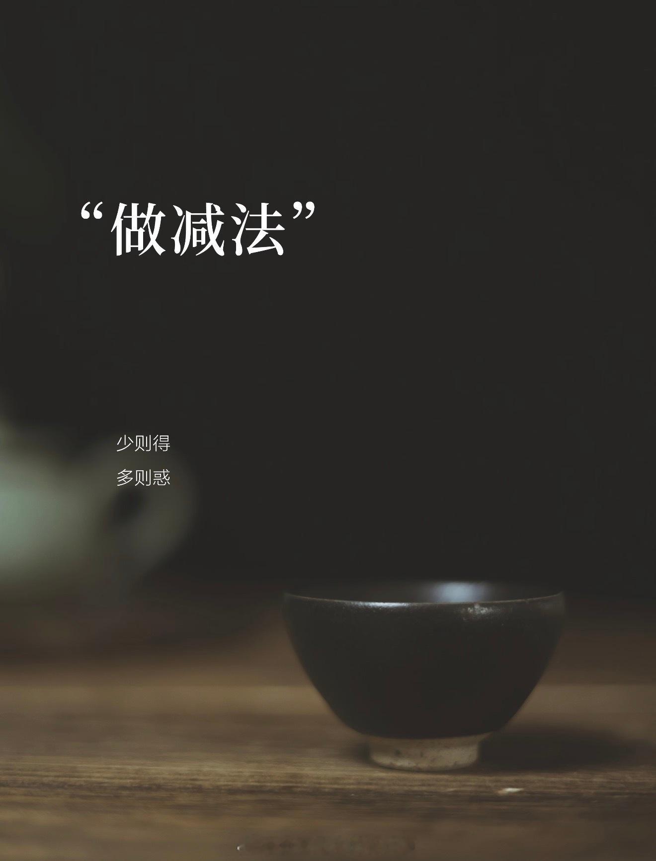 刷到设计师朋友换新入手胶囊咖啡机，莫名觉得好笑又感慨。还记得他家从前摆着超大一台