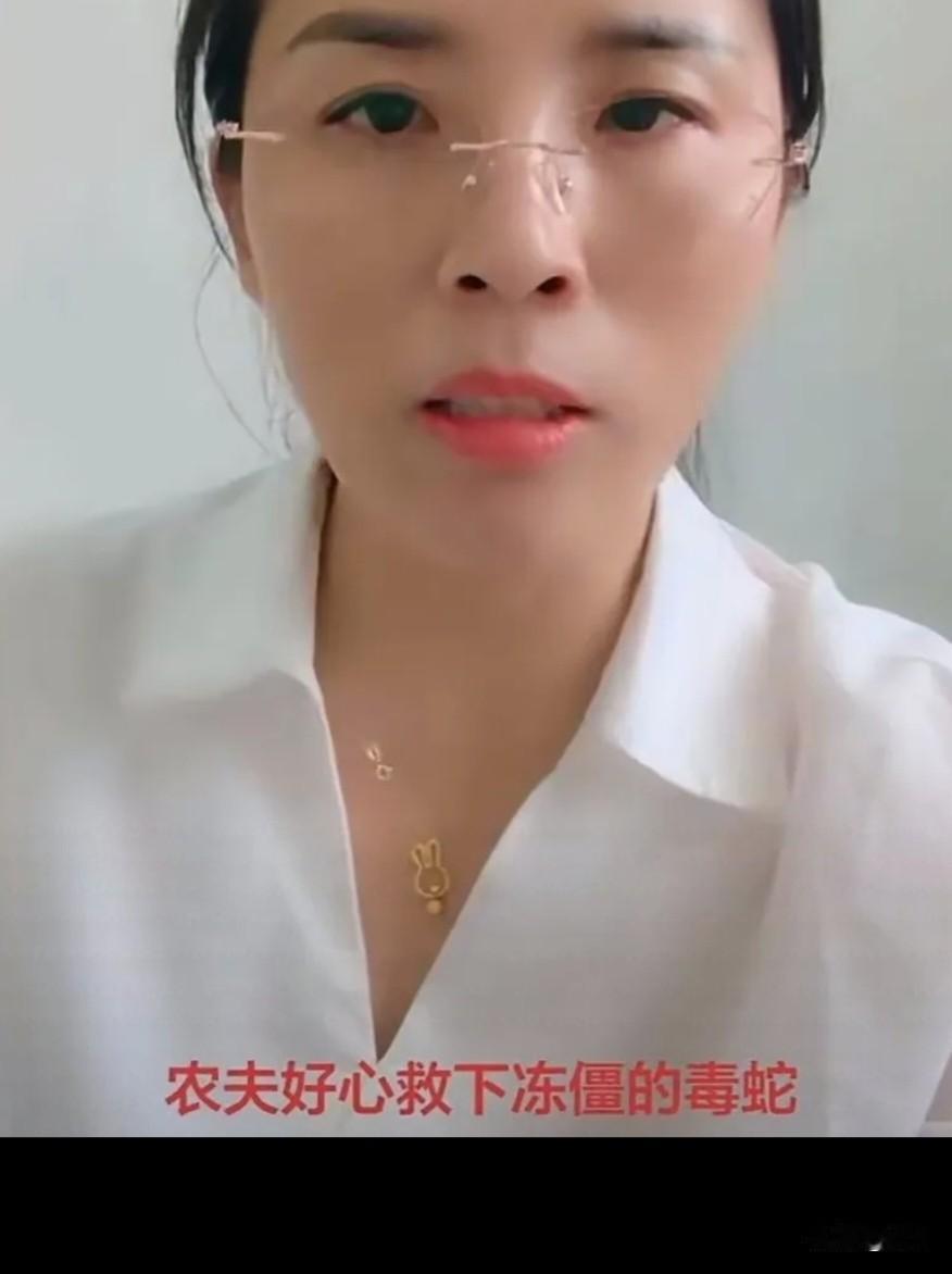 鹏鹏和养老院美女院长合作没几天便闹掰翻脸，这事儿真令人意外。

如此一来，鹏鹏爸