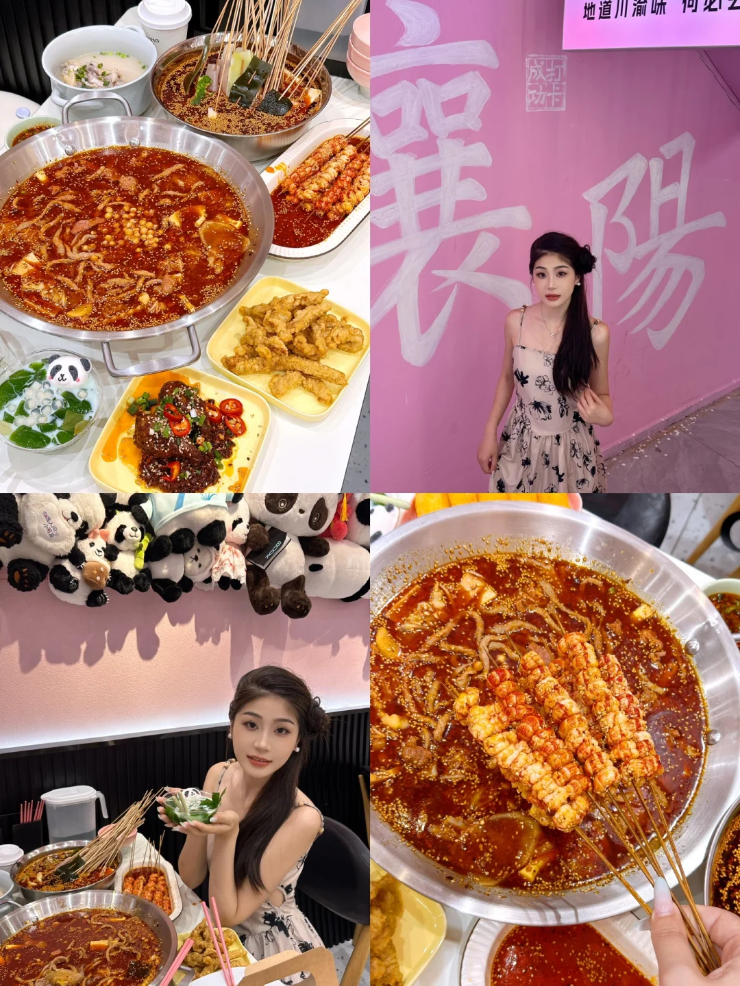 来北街玩绝对不允许你错过这家‼️ 超下饭