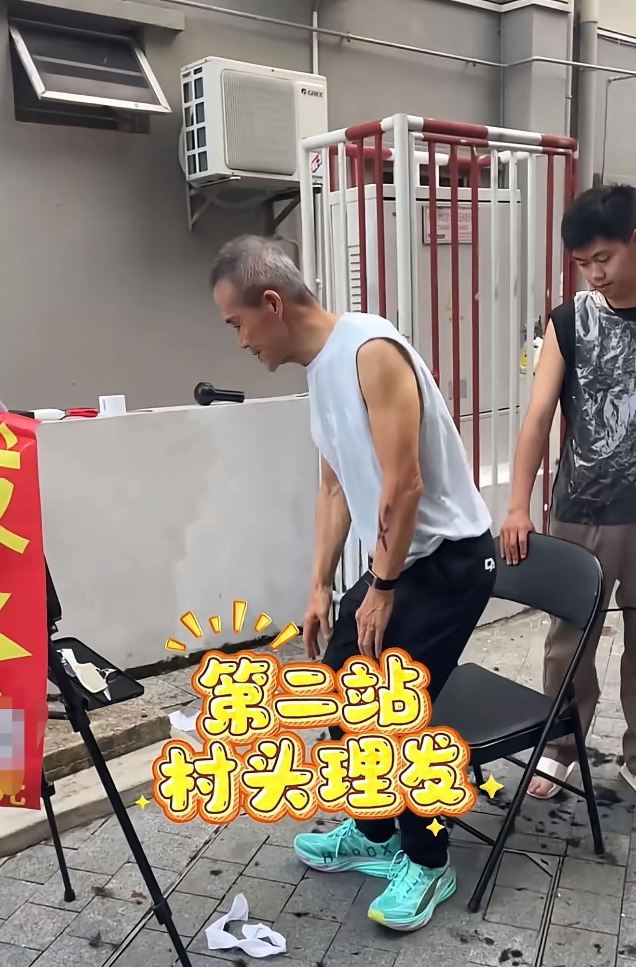 王石不简单，这不在你钱多钱少，这叫人间烟火气，这也是心理的转变，为他点赞。
  