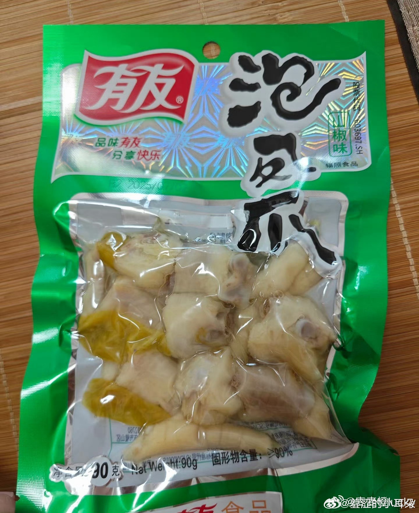 所有鸡爪里，我最喜欢的就是有友鸡爪。其他牌子真的没有这个牌子味道正宗！有友快出来