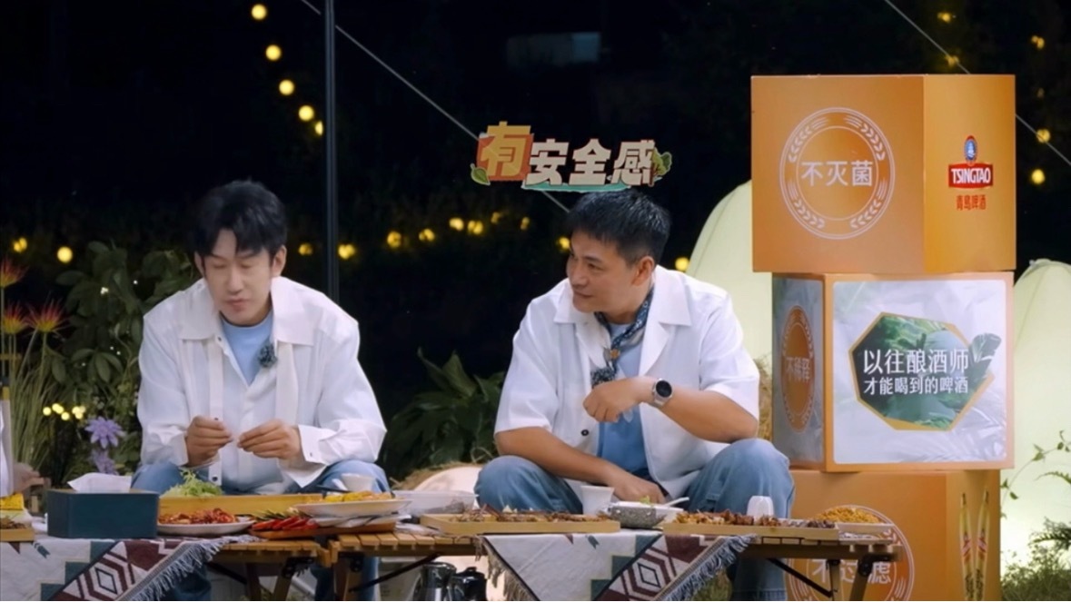 马嘉祺用一个词形容邵兵 马嘉祺一句话精准概括邵兵——安全感。一路相伴，踏实又可靠