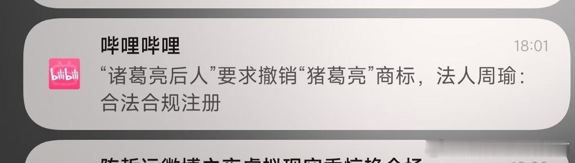 4465？？？？？？ 