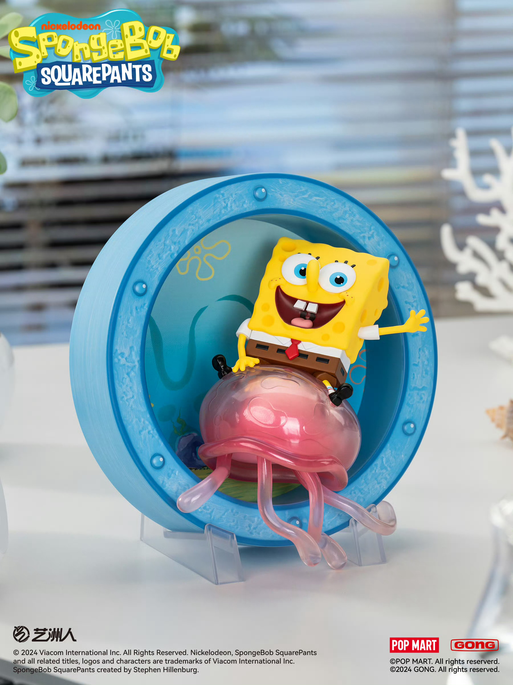 #共鸣GONG##海绵宝宝##手办# 看！是谁家墙壁破了次元壁，飘来了海绵宝宝和