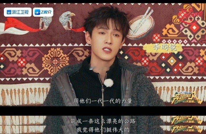 跑男史上最安静的一期奔跑吧 这一期，奔跑吧“跑”进了心里。当所有成员屏息凝神，泪