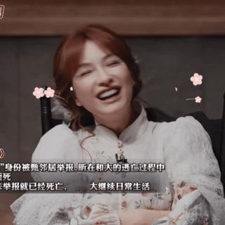 大侦探闪耀侦探之夜大侦探 什么？大侦探要收官了？狼人杀还返场，这收官宴我必须蹲?