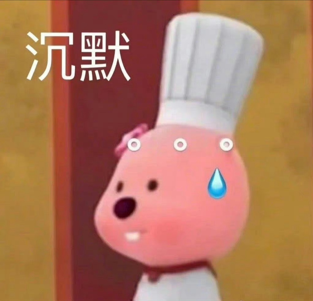 老母亲昨夜熬到凌晨两点半