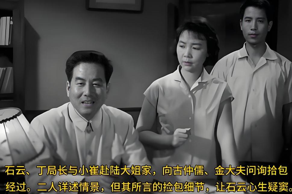有数据显示，当下，大众对反特题材的电影电视剧其实非常感兴趣，但是经典好看的却很少