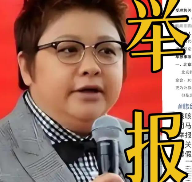 六千万救护车采购被实名举报！

7月12日，实名举报人向北京市民政局提交材料，直