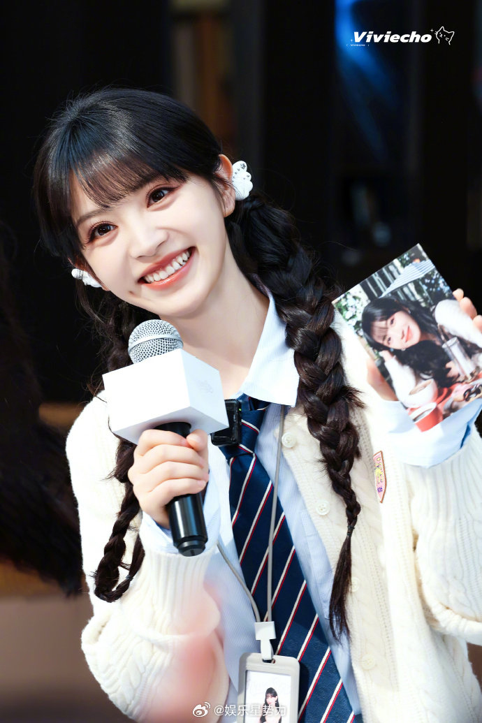 田曦薇出个live教学吧 一日店长田曦薇自带表情包buff！vivo S50 l