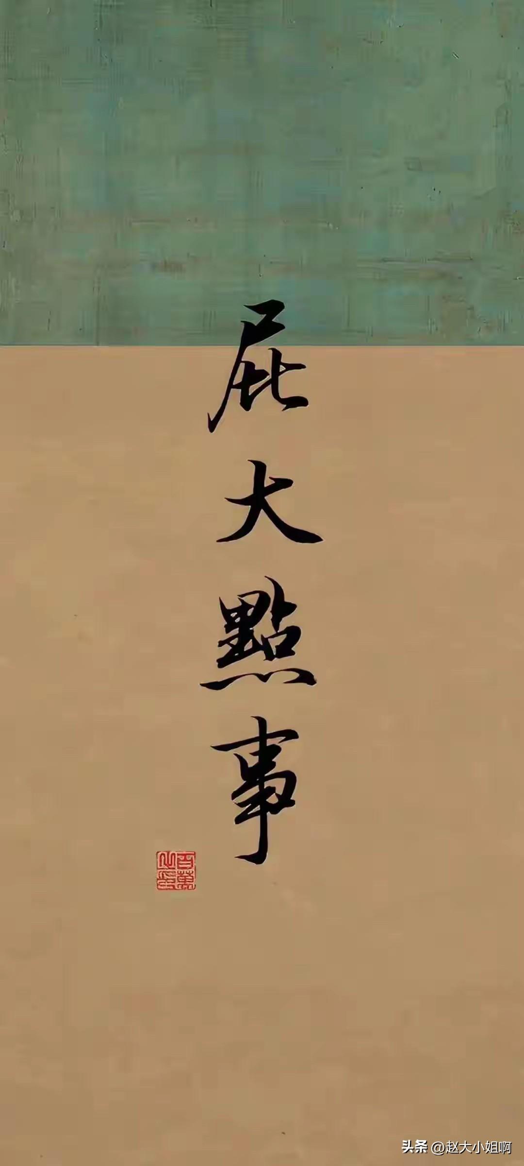 有人让我帮忙在即墨附近给她租个房子。
我问她：“你要干嘛？”
她说她要来陪着儿子