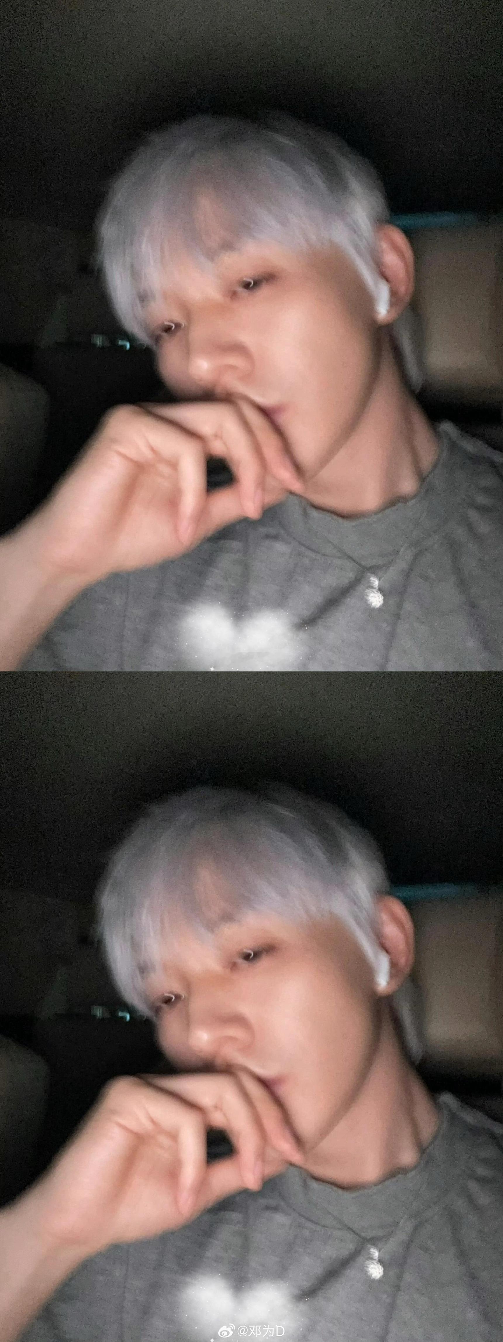 邓为又空降超话. 邓为发白发照 是新鲜的白发潮男邓为 我们有救了 帅到模糊😍 